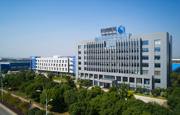 喜讯丨吴通集团3.399MW分布式光伏发电项目顺利开工